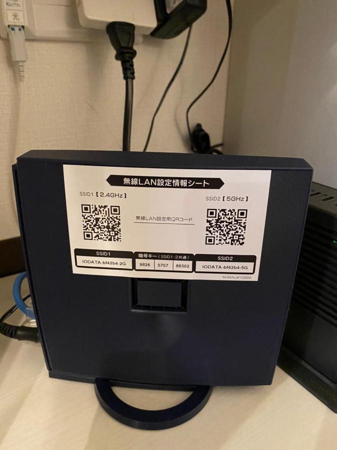 石垣市Clomtown Eアパートメント エクステリア 写真