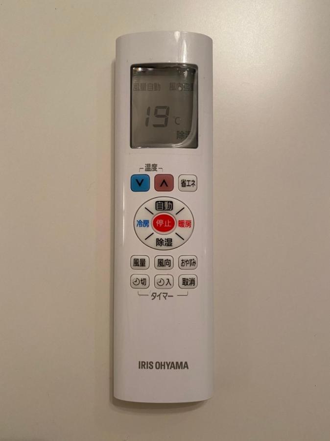 石垣市Clomtown Eアパートメント エクステリア 写真